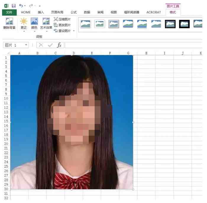 Excel如何给证件照换背景颜色 Excel另类用法 给证件照换背景颜色 百思特网