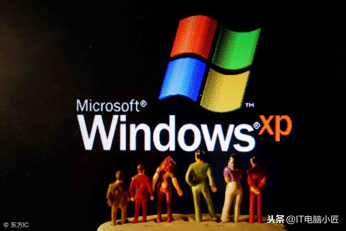 XP、win7、win8、win10该用哪个？电脑怎么选择系统？电脑小匠！