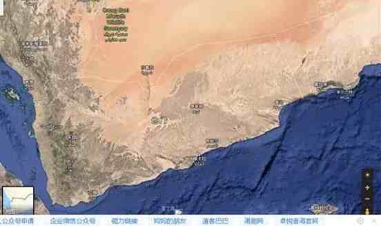 也门共和国简介