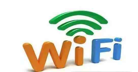 手机上显示的WiFi 和WLAN是什么意思？它们有什么区别？