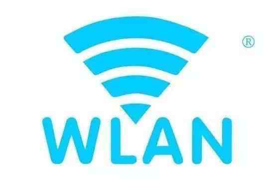 手机上显示的WiFi 和WLAN是什么意思？它们有什么区别？