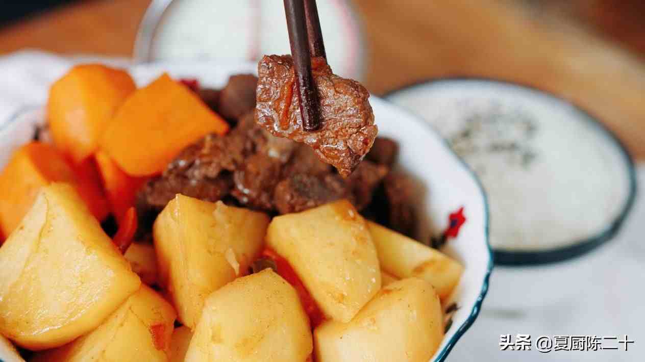 牛肉红烧土豆的做法（人人都爱的红烧土豆牛肉，如何做的更好吃？）