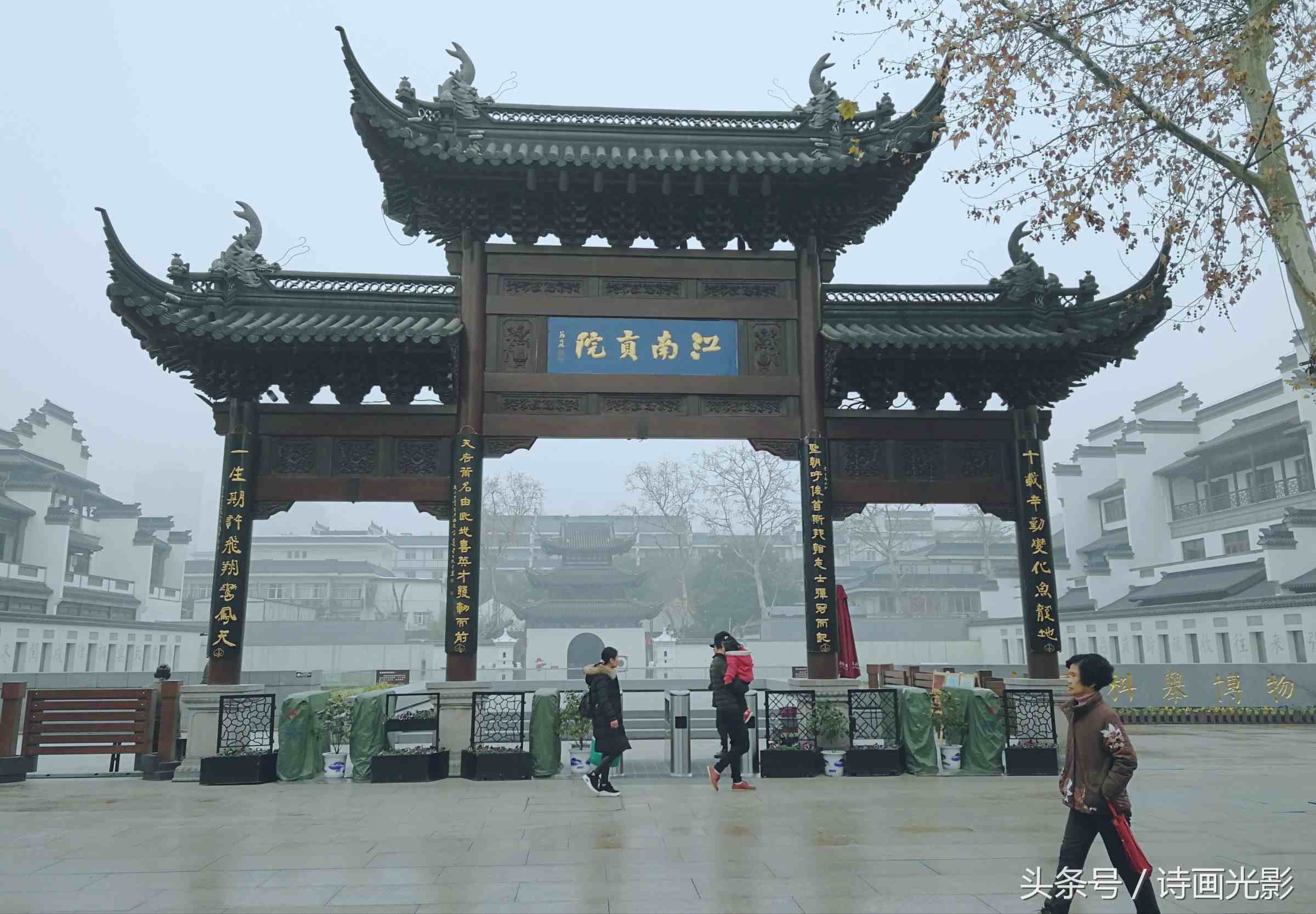 中国最大的科举考场，南京江南贡院