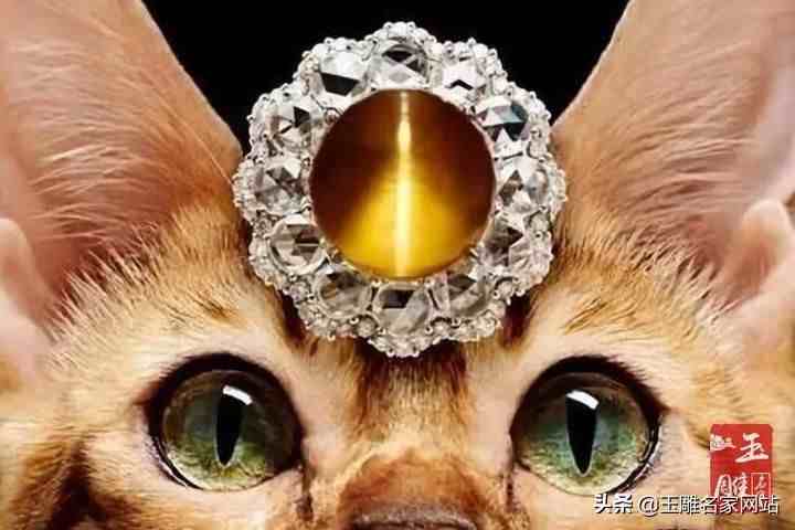 猫眼石是何物？如何挑选猫眼石？