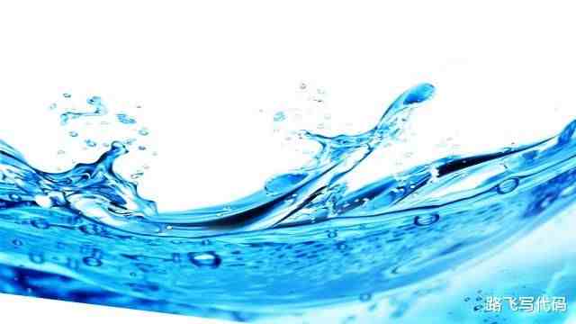 固态水是水吗（水真的只有固、液、气三态吗？）