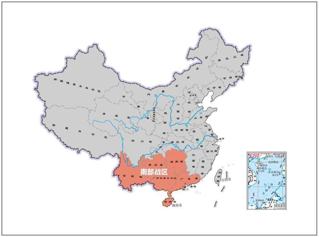 军区变战区，解放军五大战区都有啥不一样的特点？