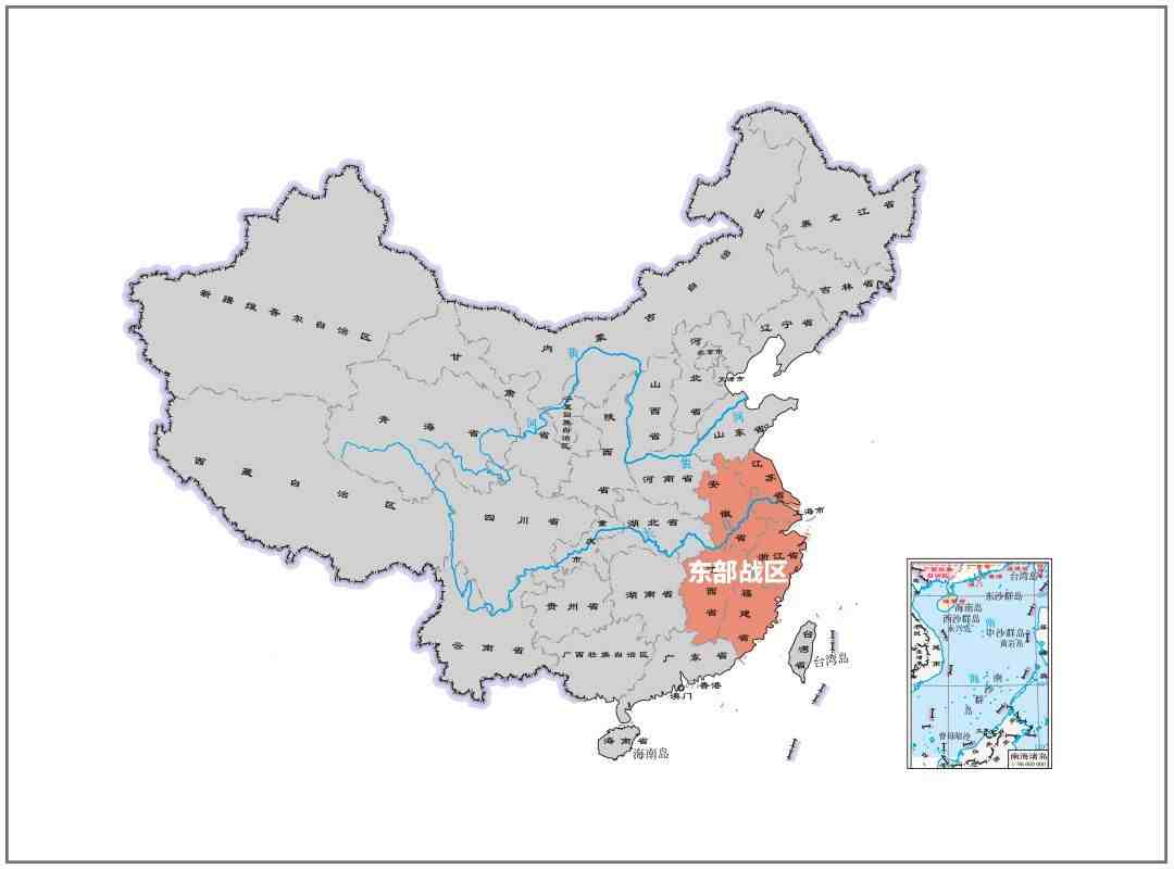 军区变战区，解放军五大战区都有啥不一样的特点？