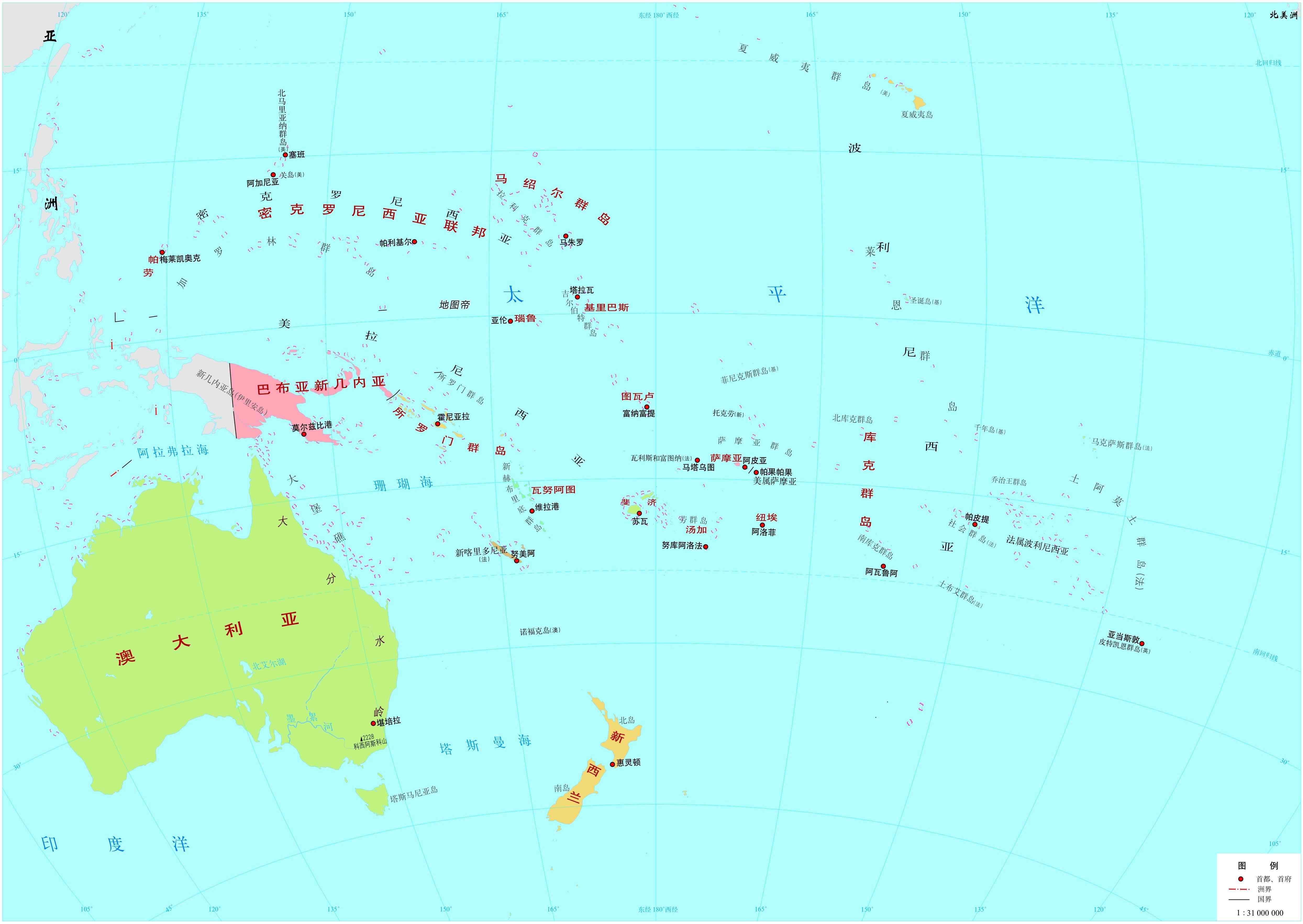 澳大利亚,新西兰,帕劳,密克罗尼西亚联邦,马绍尔群岛,基里巴斯,瑙鲁