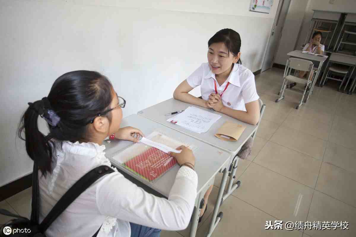 初中入学面谈环节，如何有效进行自我介绍