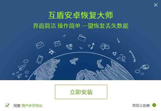 微信聊天记录查看器怎么查别人删除的微信聊天记录