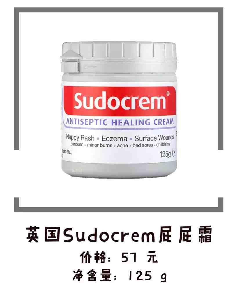 最良心好用的9款面膜，最后一款你绝对没用过！