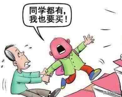 为什么人会有虚荣心？