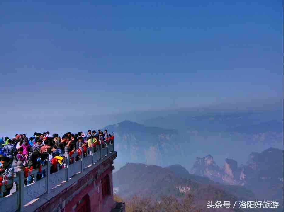 好导游平台推荐——云台山导游词