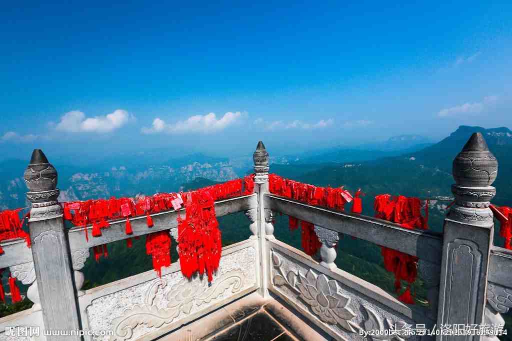 好导游平台推荐——云台山导游词