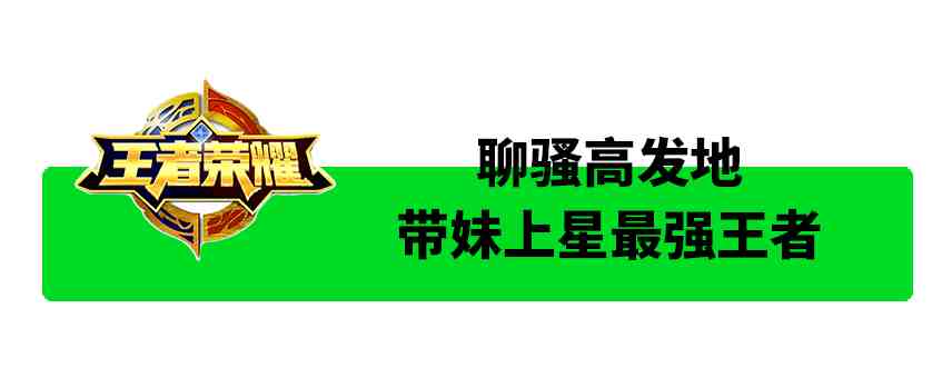 我在支付宝花了 1 分钟，查到了对象的开房记录