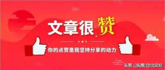 万能年中工作总结讲话稿模板，拿来改改就能赢得领导点赞