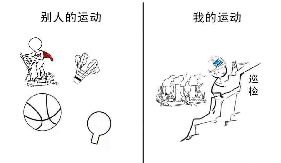 天方夜谭插图简笔画图片