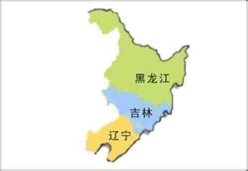 “东三省”到底是哪里