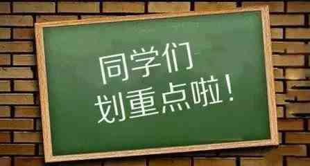 又到年底了，4S店年度工作总结该如何写？