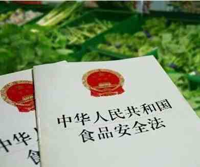 我国是如何管理保健食品的？