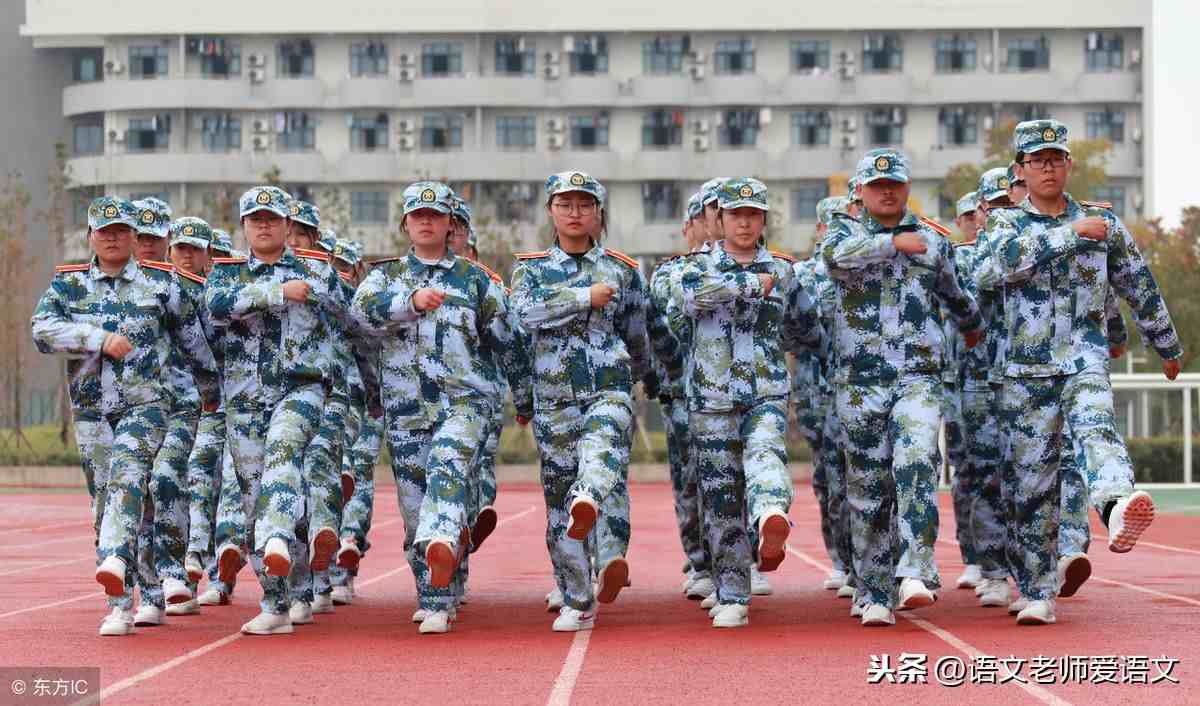 「学生优秀作文」坚持就是胜利