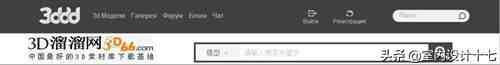 设计师经常用到的10大好用3D模型下载网站（国内外篇）