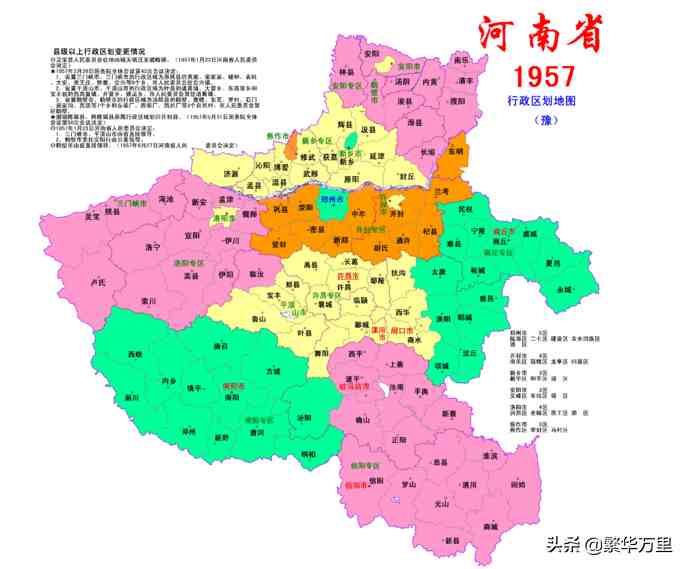 中国总计1300多个县,县级市数量,为何达到了370多个?