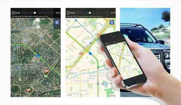 手机如何能随时随地定位车辆位置？