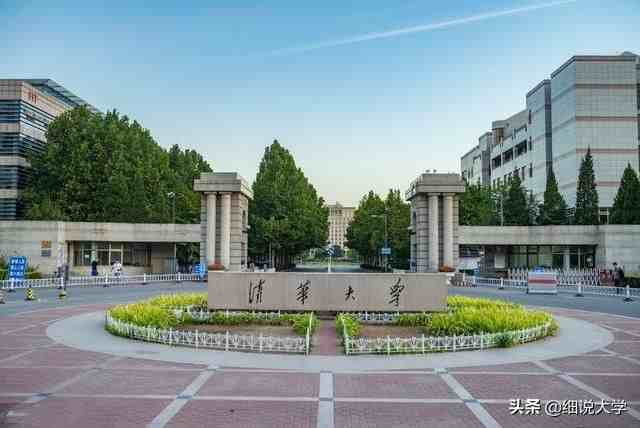 我国“最好”的100所理工大学，工科实力强，理科生的好选择