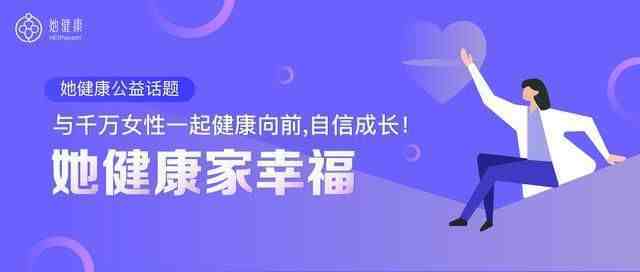 不只是男人！女人这3个地方居然也会勃起？