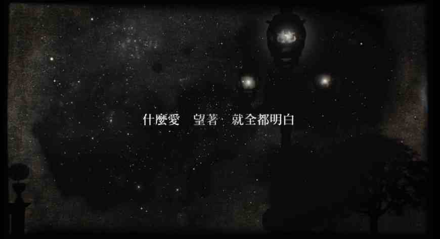 推荐周董新作《前世情人》MV！写给女儿父爱爆棚！