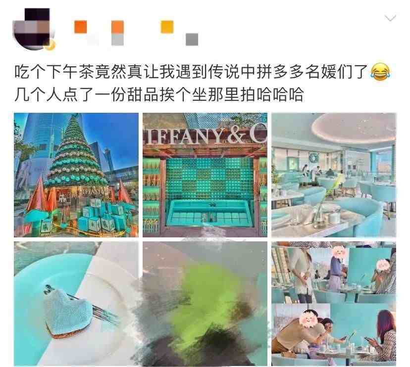 导航第一名媛关颖：身价300亿，婚姻门不当户不对，有3个孩子