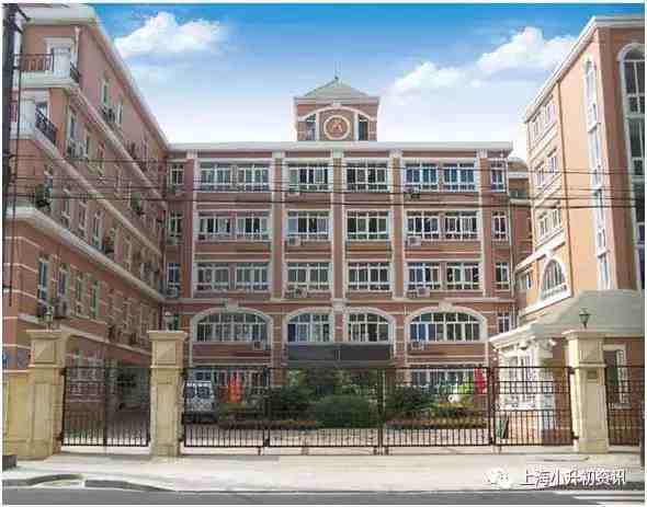 上海民办小学(上海民办小学和公办小学教材一样吗)