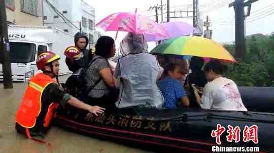 连降暴雨 广东汕头潮南46万多人受灾