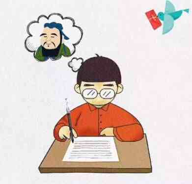 全国小学排行榜_全国中小学寒假排行榜出炉,江苏省最少,南方这个省份竟放2个月