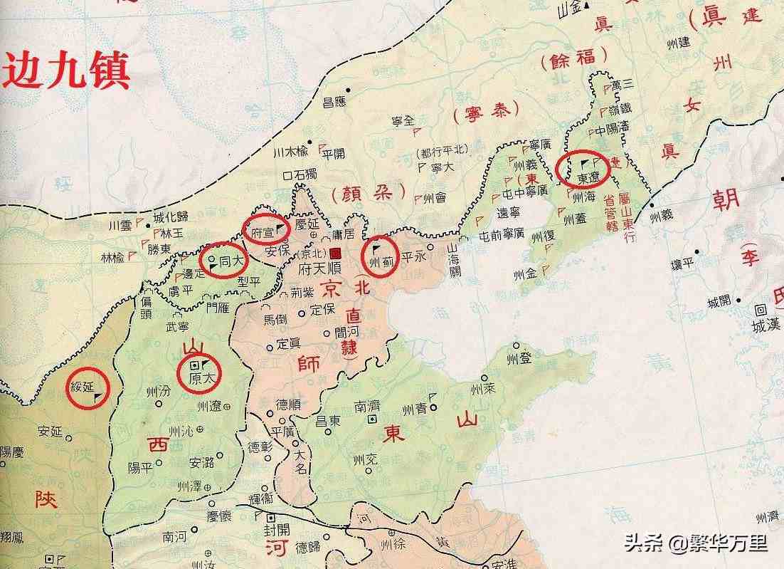 山海关在哪个省|山海关为何5次改变归属地