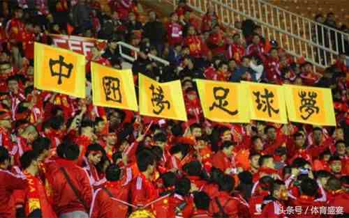 足球梦中国梦观后感|中国梦，足球梦