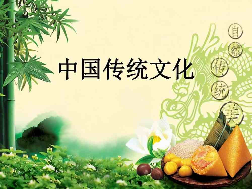 三年级下册第三单元习作：《中华传统节日》，方法指导与范文两篇