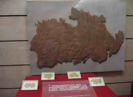 陕西灞桥纸：世界上最早的植物纤维纸