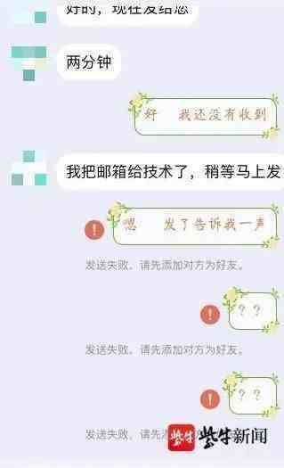 开的房记录能查同住人吗|老公出轨开宾馆怎么查