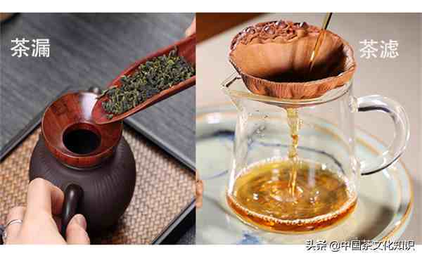 茶道组|茶具怎么用的步骤