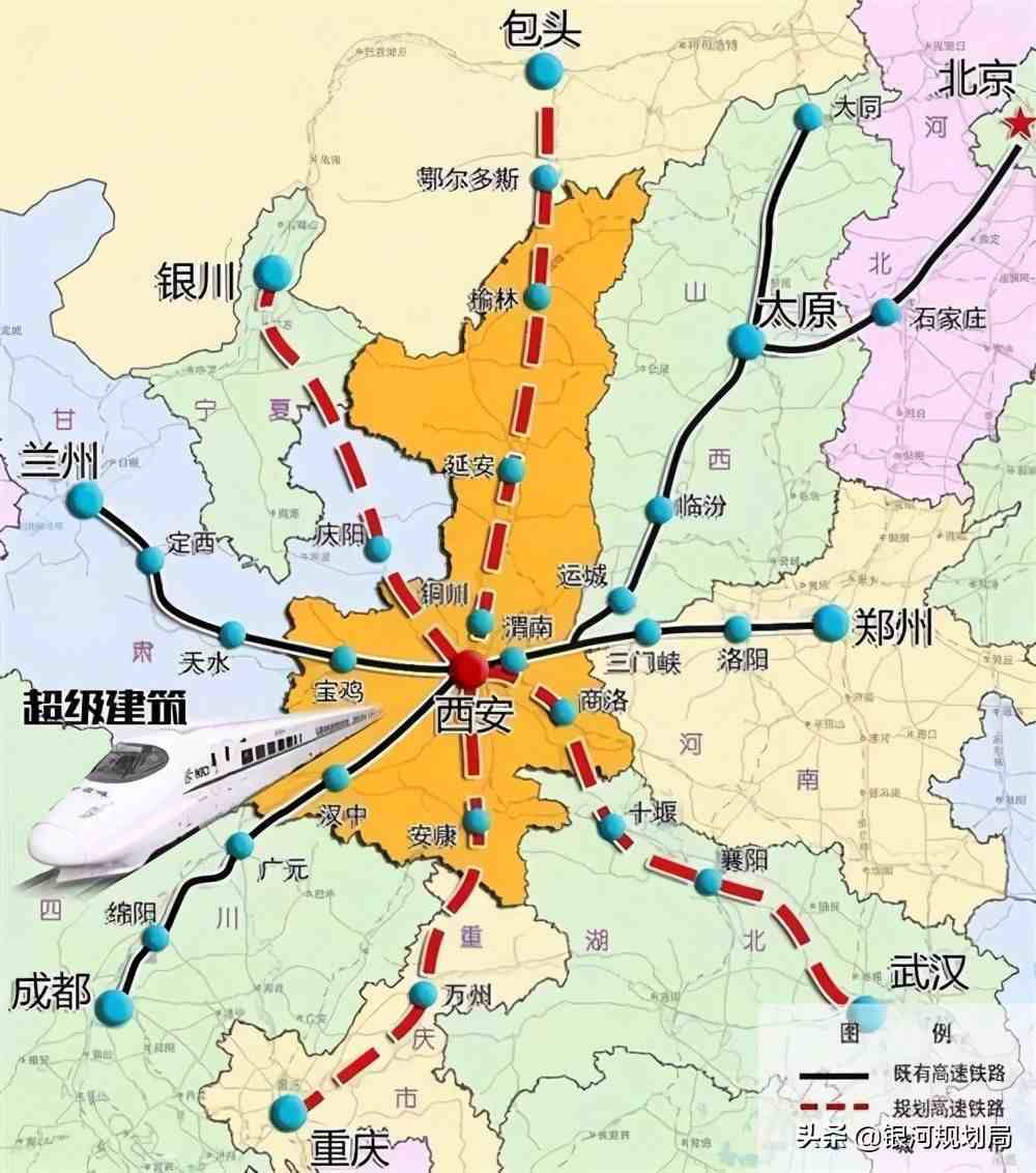 西安的铁路网并不比郑州差，那么西安为何当不了国家级高铁枢纽呢