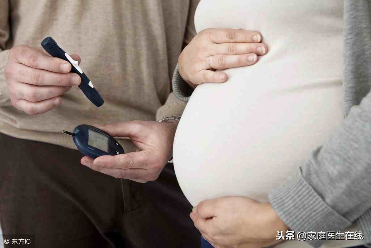 怀孕期间血糖偏高，会有什么危害？这3点要引起重视