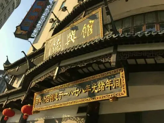 上海最值得去的25家人气餐厅，一家没吃过别说你生活在上海