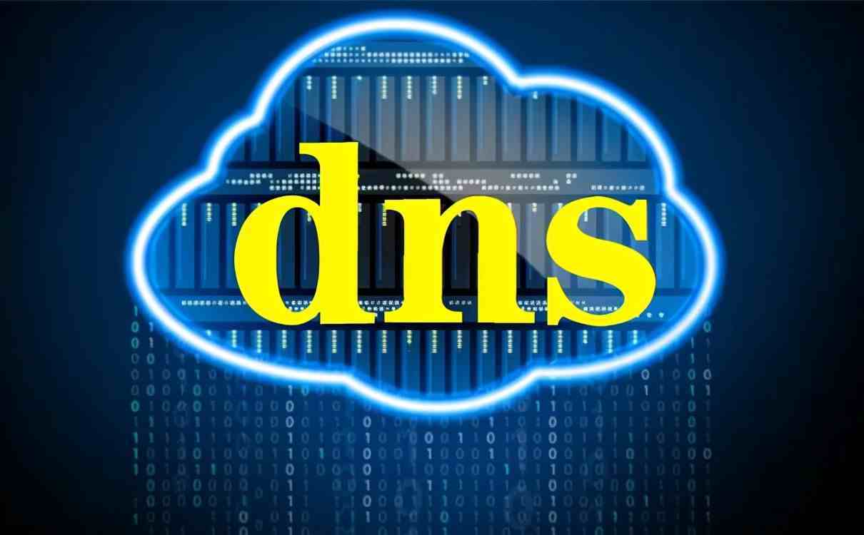 dns服务器有什么用|什么是DNS服务器