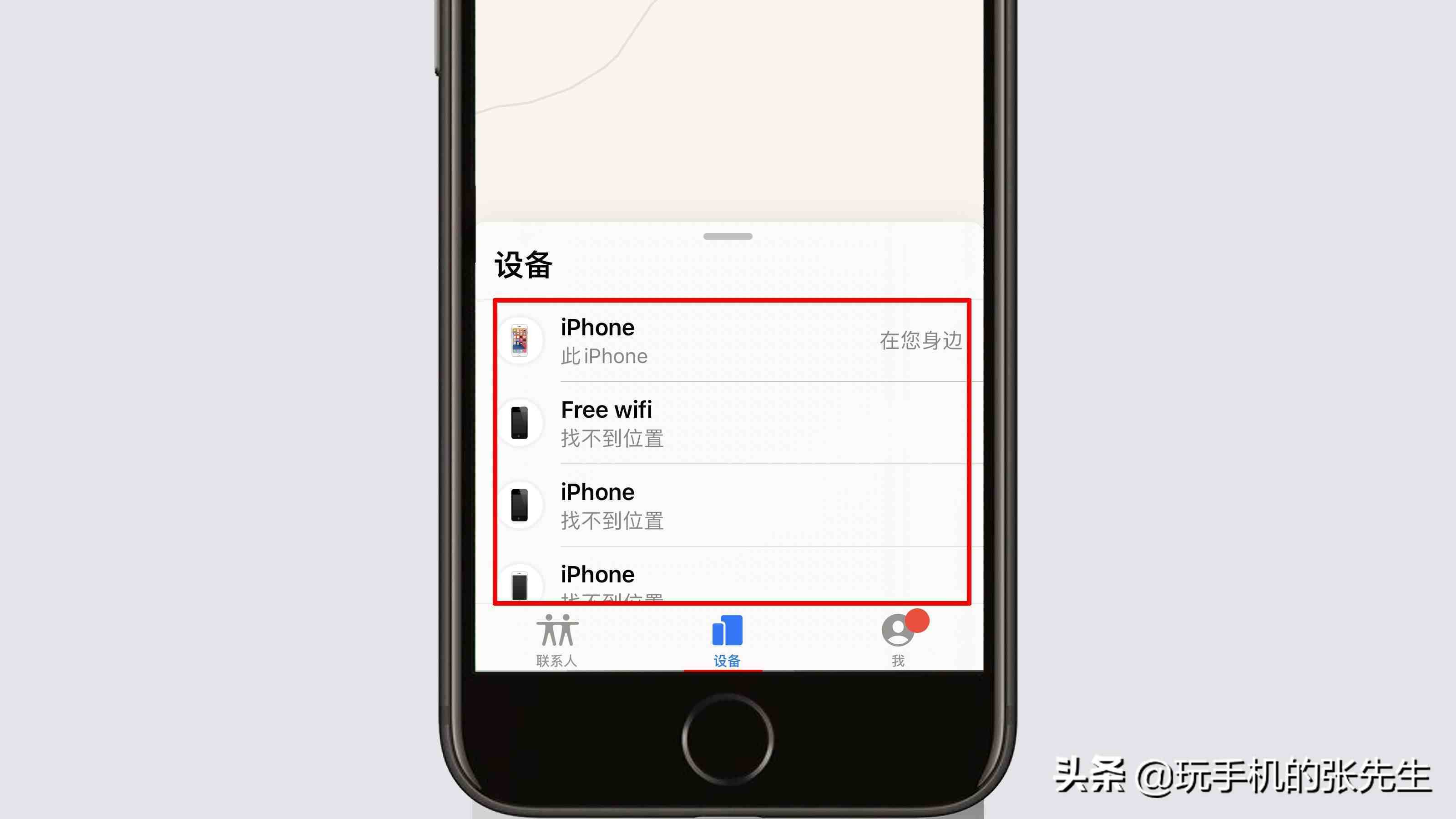 公司打卡定位软件|打卡定位软件app