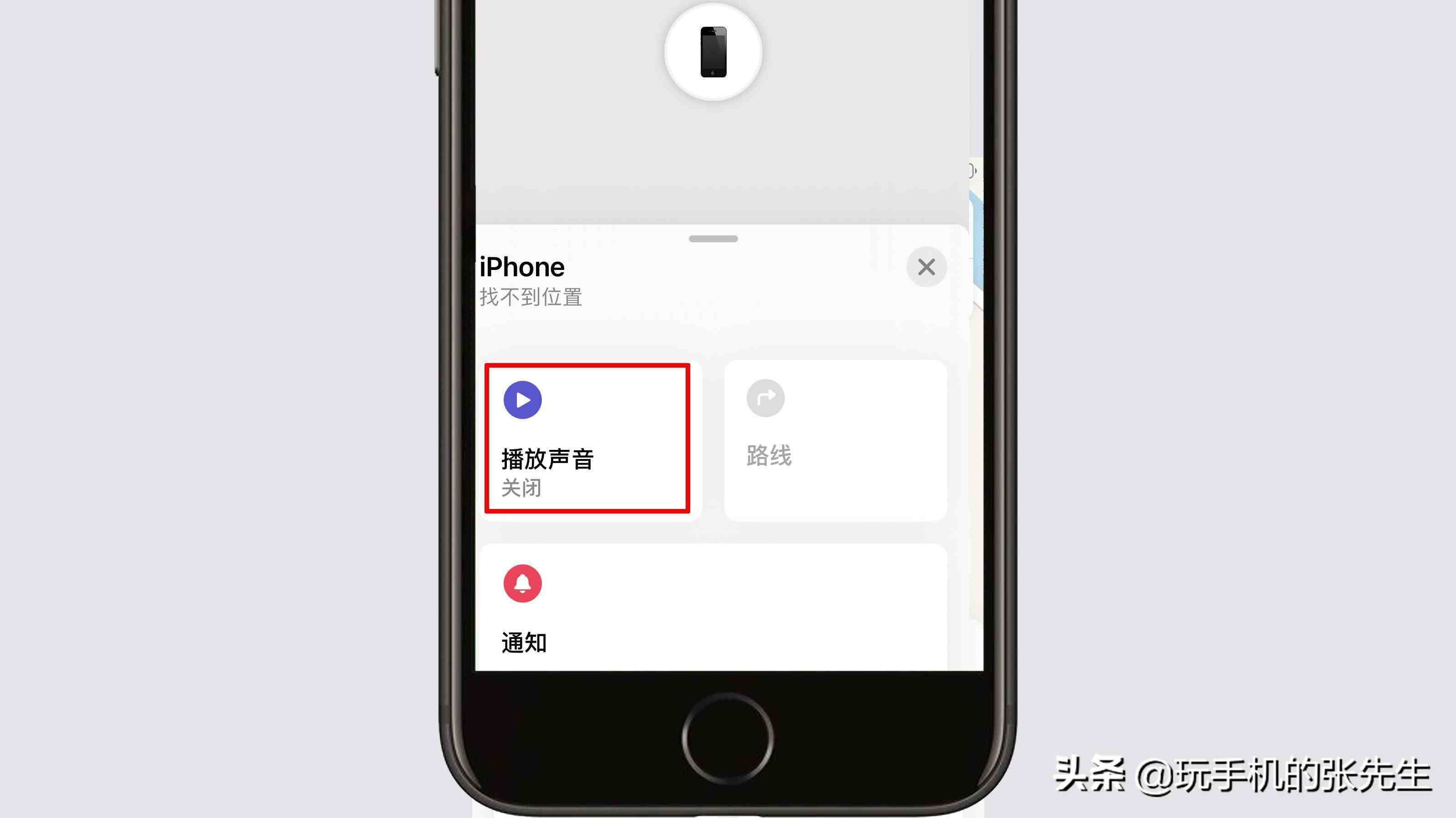 公司打卡定位软件|打卡定位软件app