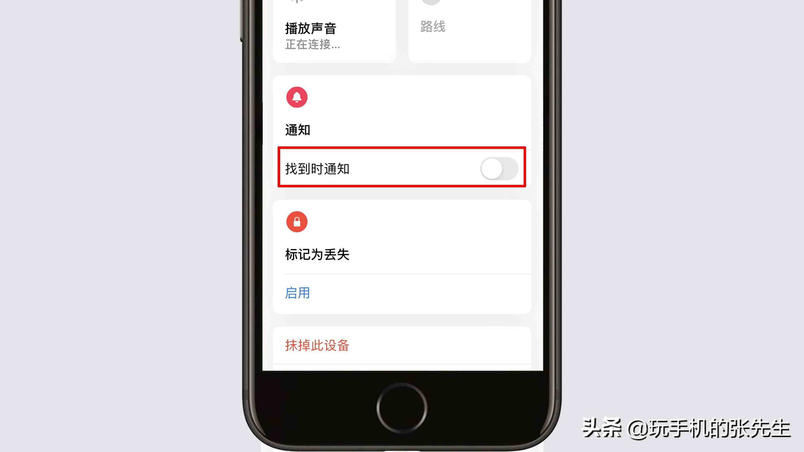 公司打卡定位软件|打卡定位软件app