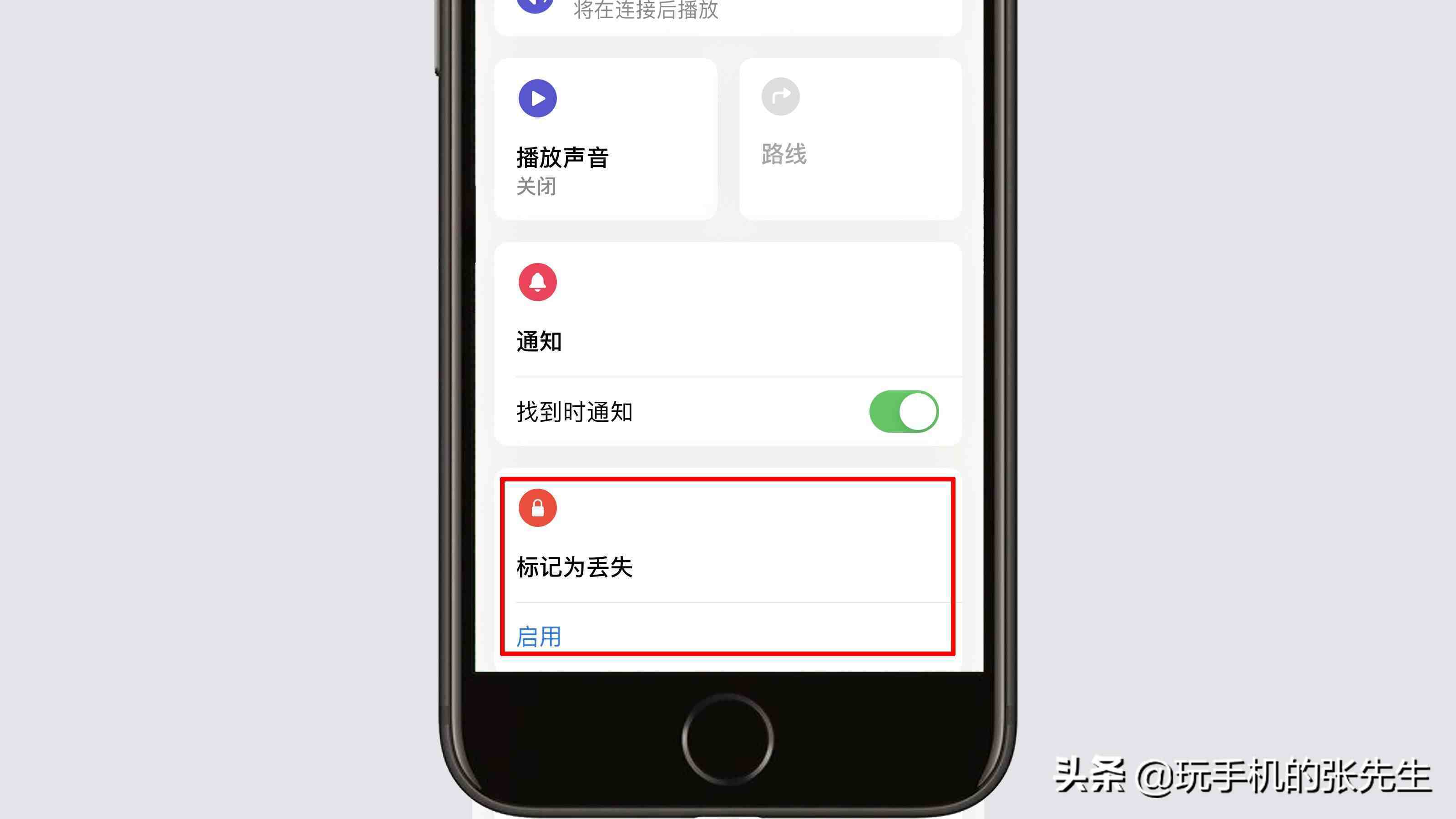 公司打卡定位软件|打卡定位软件app