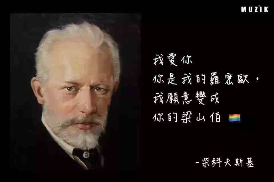 8首大作从音乐之父巴赫开始